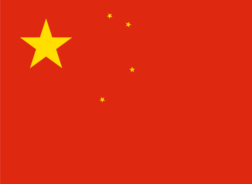 China Flag